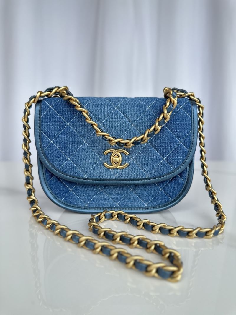 Chanel Stachel Bags